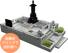 設計図へ