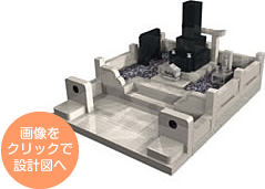 設計図へ